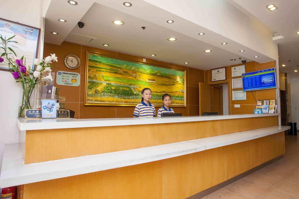 7Days Premium Shenzhen Che Gong Miao Hotel Exterior foto
